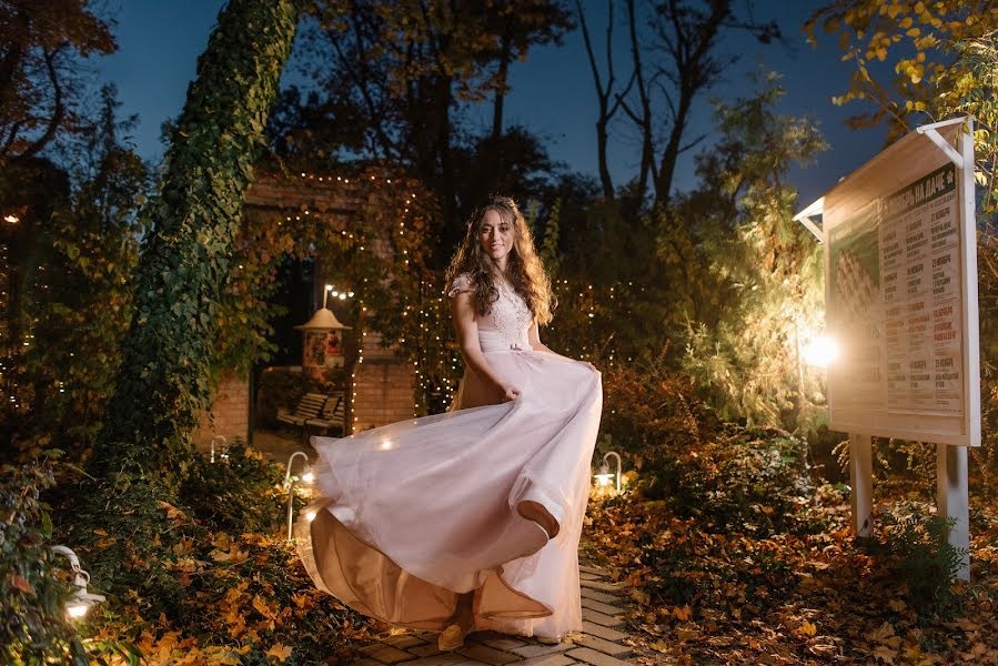 Wedding photographer Dmitriy Zubkov (zubkov). Photo of 9 November 2018