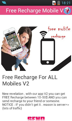 free recharge mobile pacer V2