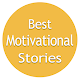 Download Best Motivational Stories For PC Windows and Mac 1.0