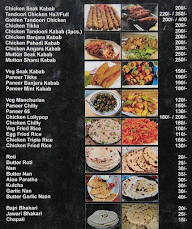 Hotel Jay Jagdamba menu 3