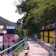 穠舍田園咖啡 餐廳 休閒農場