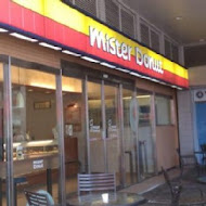 Mister Donut 甜甜圈專賣店