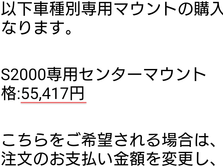 の投稿画像4枚目