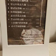 鍋爸涮涮鍋(新店民權店)