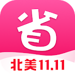 Cover Image of Baixar North America Money Saving Express DealMoon - Informações sobre descontos em compras para chineses nos Estados Unidos 9.8.8_14 APK