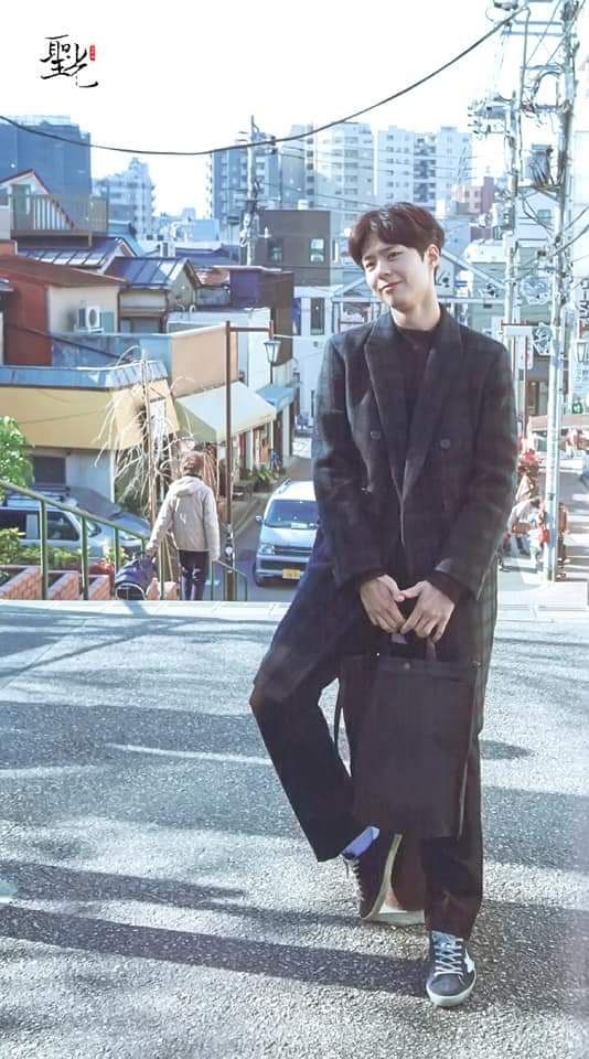 Park Bo-gum's outbound fashion embodies fall