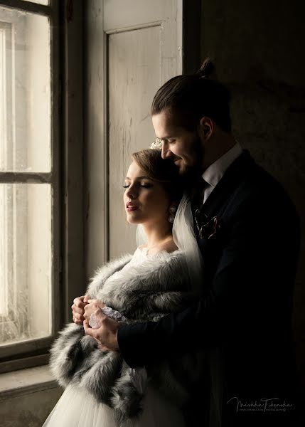 Fotografo di matrimoni Mishka Tibenska (mishkatibenska). Foto del 2 aprile 2020