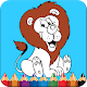 Animal Coloring Games For Kids - Coloring Pages Download on Windows