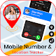 Download Mobile Number Location Tracker For PC Windows and Mac