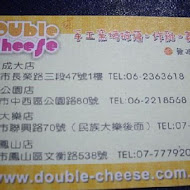 Double Cheese 手工窯烤披薩