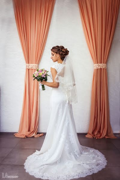 Fotografo di matrimoni Anastasiya Lupshenyuk (laartstudio). Foto del 1 novembre 2018