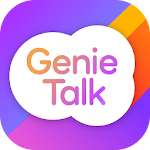 Cover Image of ดาวน์โหลด GenieTalk:นักแปลอัตโนมัติ 4.0.1226 APK