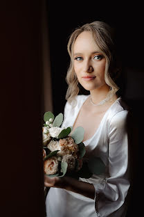 Wedding photographer Anastasiya Skvorcova (skvortsova74). Photo of 24 April