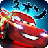 Cars: Fast as Lightning1.3.4d