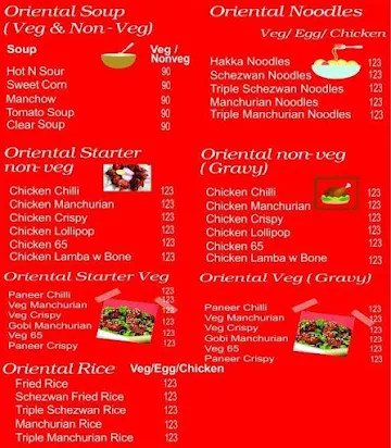 China Express menu 