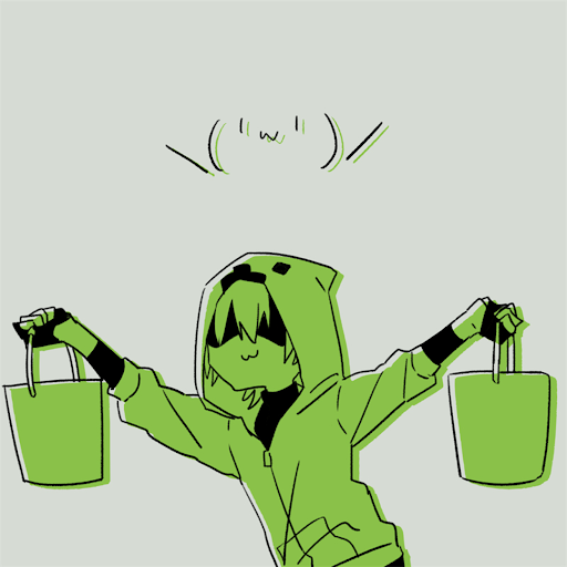 庵