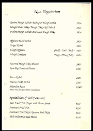 Suraj The Garden Restaurant menu 5