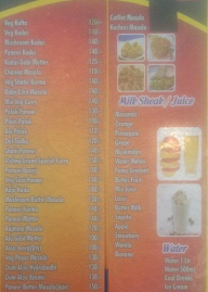 Sri Vishnu Grand Veg menu 7