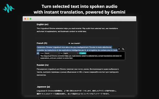 Lingualoud - Listen & Translate screenshot 3