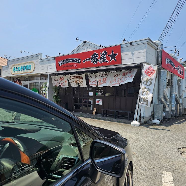 WRX S4のスポルヴィータ・姫路ランチ・赤十字病院・ステーキランチ・入院しますに関するカスタム事例の投稿画像1枚目
