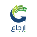 كود خصم عودي 2023 تخفيض 15% على الكل