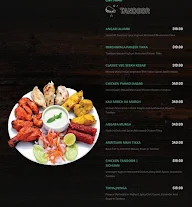 Phelia Lounge menu 6