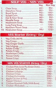 Gokul Hotel menu 1