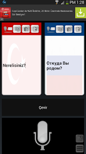 Türkçe Rusça Çeviri