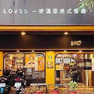 LOVSS Burger 樂漢堡