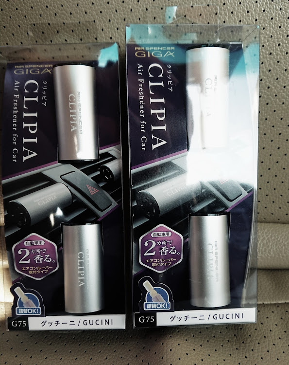 エスティマの洗車した！・明日雨らしい・関係ないね～👍・芳香剤の大人買い・エアースペンサーに芳香剤チェンジ！に関するカスタム事例の投稿画像3枚目