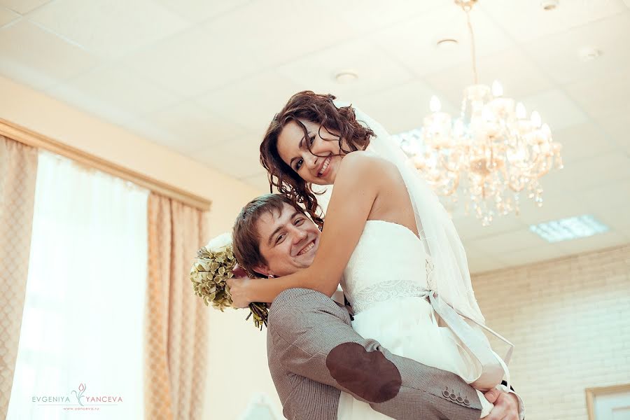 Wedding photographer Evgeniya Yanceva (eniffer). Photo of 4 September 2014