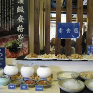 鬥牛士二鍋壽喜燒(高雄楠梓店)