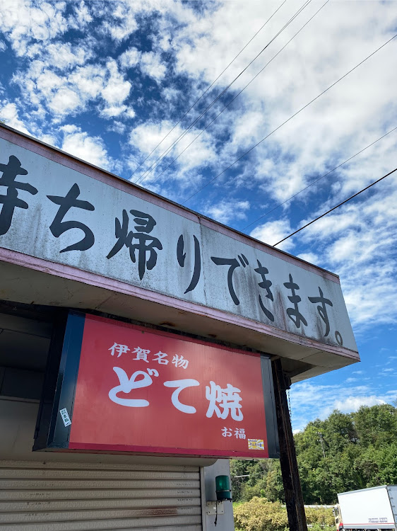 ロードスターの9月もよろしくお願いします。・スポーツカー女子・ドライブ・まだ暑いけど秋はそこまでに関するカスタム事例の投稿画像5枚目