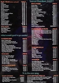 Gabru Bistro & Cafe menu 1