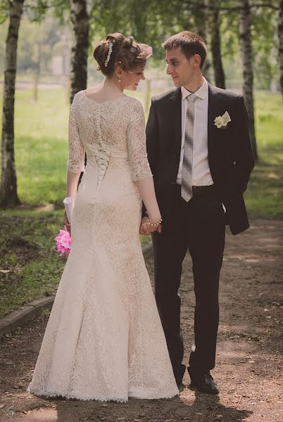 Fotógrafo de bodas Bruno Bo (bora). Foto del 21 de julio 2016