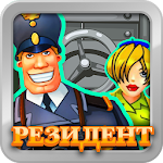 Cover Image of ดาวน์โหลด Яркое Развлечение - Зажигай 1.1 APK