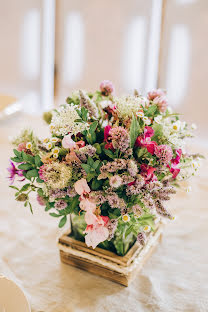 Photographe de mariage Yana Novak (enjoysun24). Photo du 15 septembre 2019