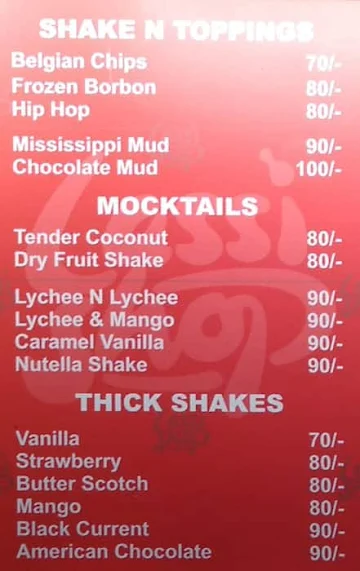 Lassi 1 menu 