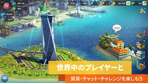 シムシティ ビルドイット Simcity Buildit Google Play のアプリ