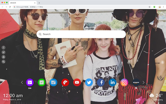 Palaye Royale New Tab Page HD Music Themes