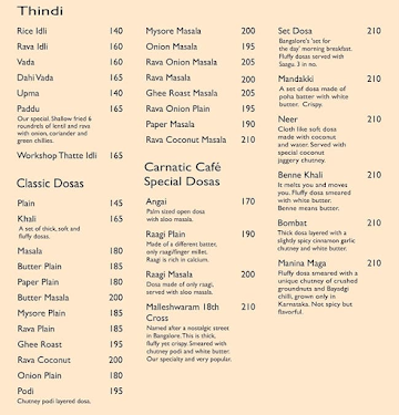 Carnatic Cafe menu 