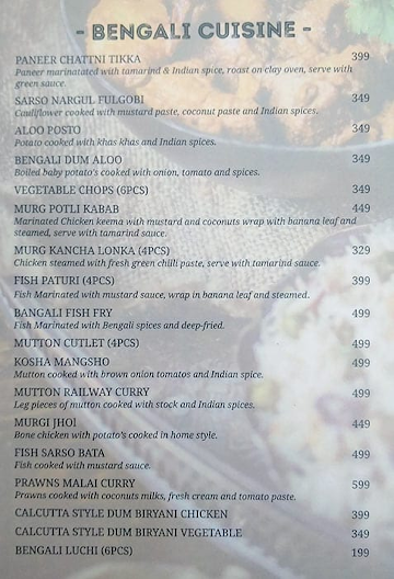 Hotel Sky menu 