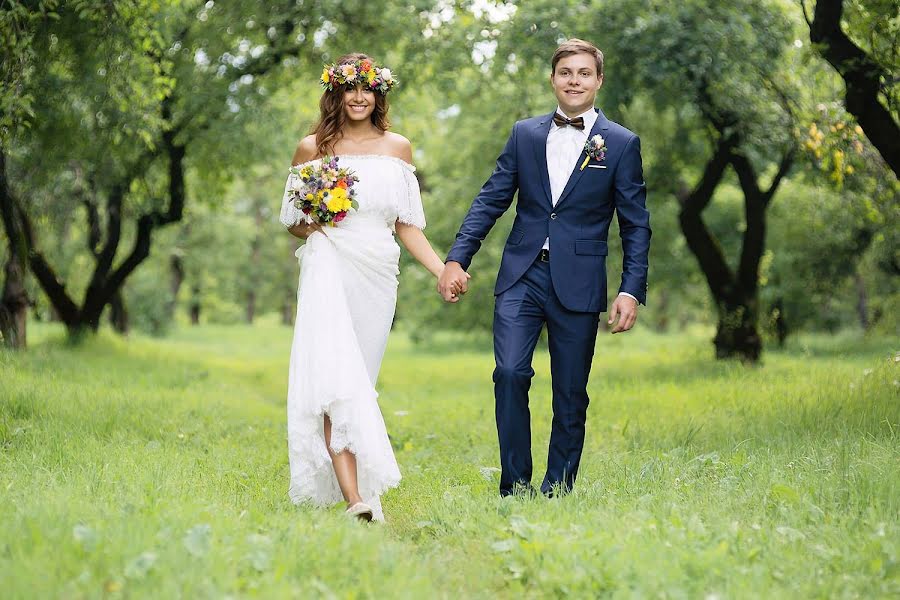 Fotografo di matrimoni Yuliya Blag (yuliyablag). Foto del 10 maggio 2019