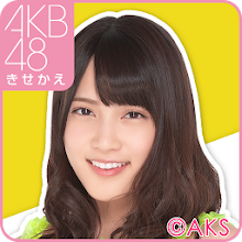 Akb48きせかえ 公式 入山杏奈 Cf Latest Version For Android Download Apk