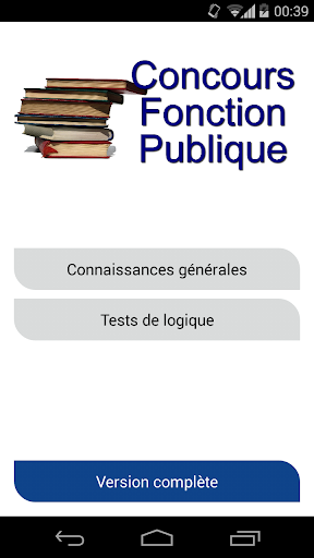 Concours Fonction Publique