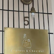 Cypress & Chestnut