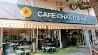 Cafe Chai Thela photo 4