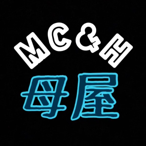 コバ@Mc&h母屋のプロフィール画像