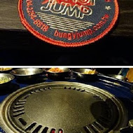 Bungy Jump Korean BBQ 笨豬跳韓式燒肉