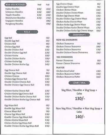 Spicy Bite Fast Food & Chinese menu 